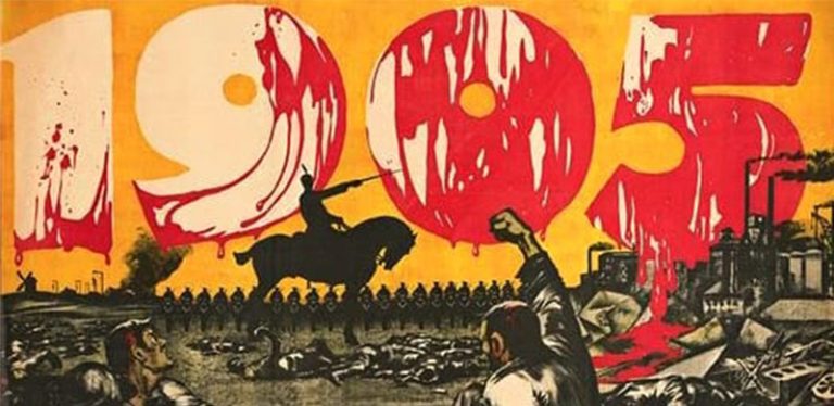 The ‘Two Tactics’ of the 1905 Revolution: a line is drawn between Bolshevism and Menshevism